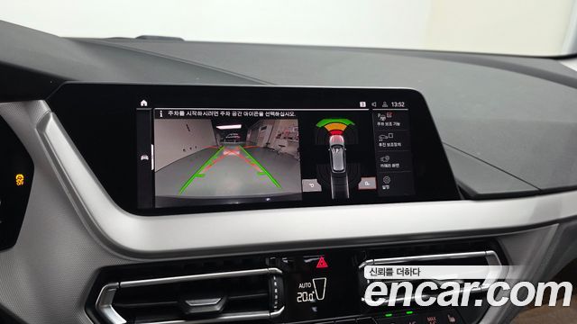 BMW 1 Series (F40) 118d Joy First Edition 2020 — фото 14