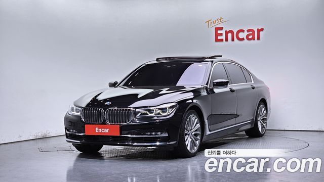 BMW 7 Series (G11) 750Li xDrive