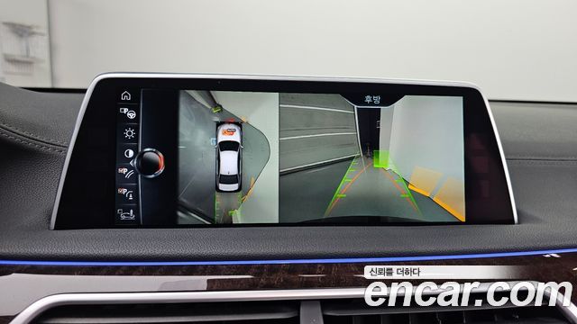 BMW 7 Series (G11) 750Li xDrive 2016 — фото 15