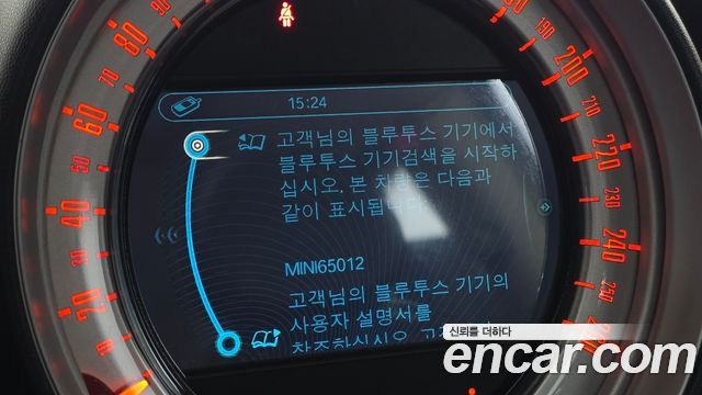 MINI Cooper D Clubman Standard 1st 2014 — фото 16