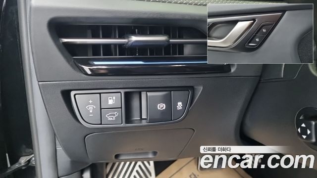 Kia EV6 Long Range 4WD Air 2026 — фото 17