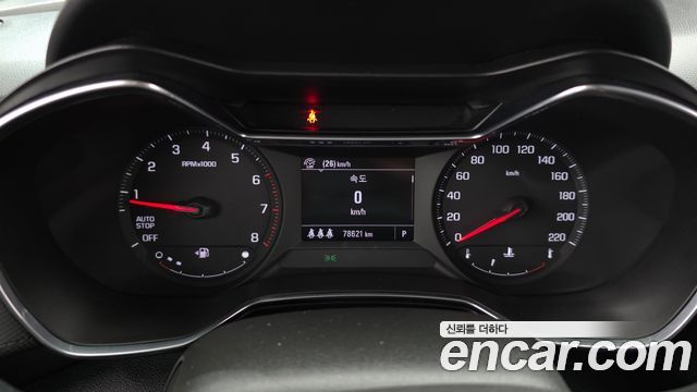 Chevrolet Trailblazer 1.3 Turbo 2WD LT 2022 — фото 8