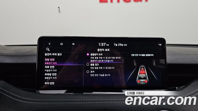 Kia Stinger Meister 3.3 GT AWD 2023 — фото 20