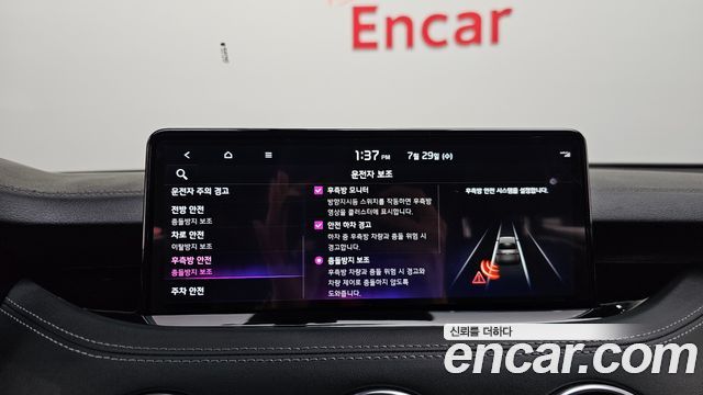 Kia Stinger Meister 3.3 GT AWD 2023 — фото 21