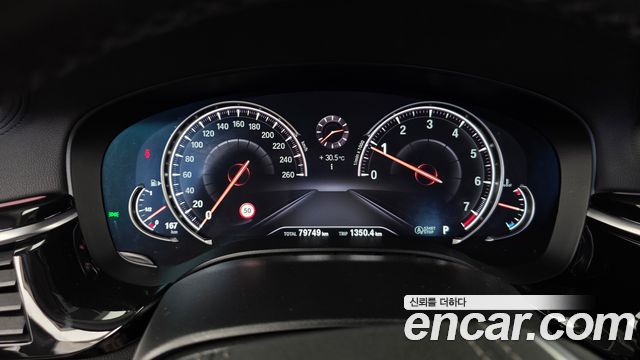 BMW 5 Series (G30) 520i Luxury 2018 — фото 8