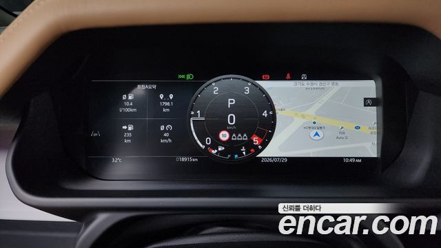Land Rover Defender (L663) 110 D300 X-Dynamic HSE 2025 — фото 8