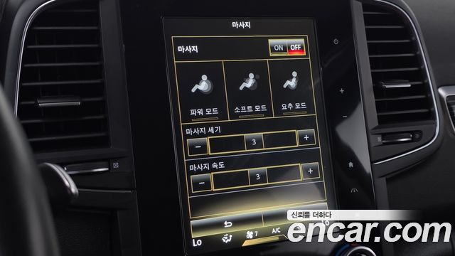 Renault Korea QM6 2.0 GDe RE Signature 2WD 2021 — фото 29