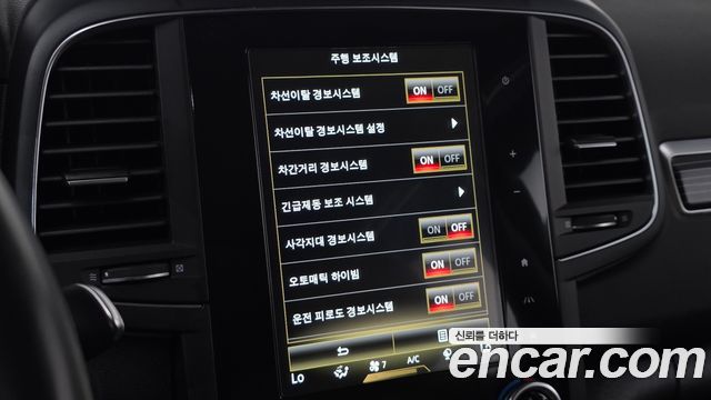 Renault Korea QM6 2.0 GDe RE Signature 2WD 2021 — фото 30