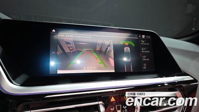 BMW Z4 (G29) M40i 2024 — фото 14