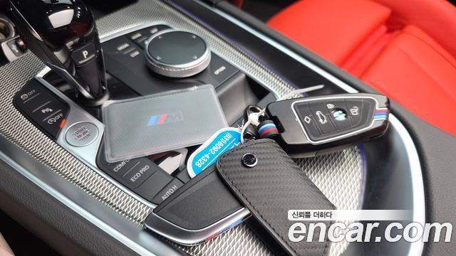 BMW Z4 (G29) M40i 2024 — фото 31