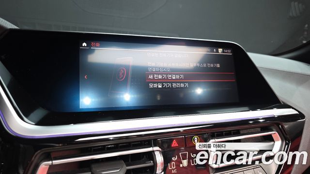 BMW Z4 (G29) M40i 2024 — фото 32