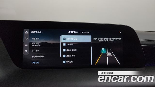 Genesis G90 (RS4) Gasoline 3.5 Turbo e-S/C AWD Black 2025 — фото 34