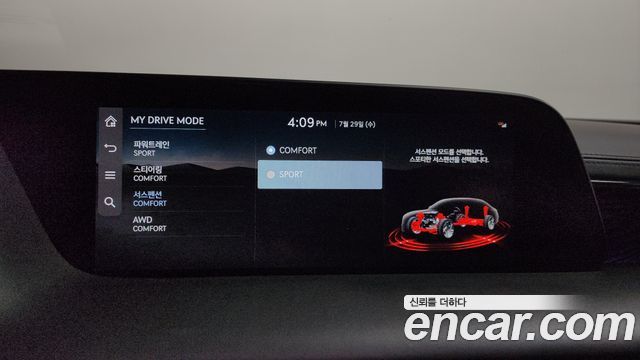 Genesis G90 (RS4) Gasoline 3.5 Turbo e-S/C AWD Black 2025 — фото 36