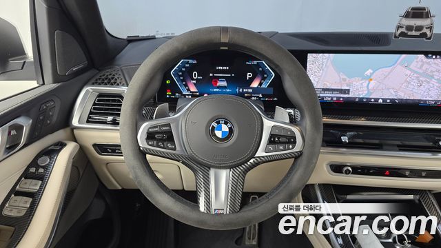BMW X7 (G07) xDrive 40i M Sport 6STR 2025 — фото 13