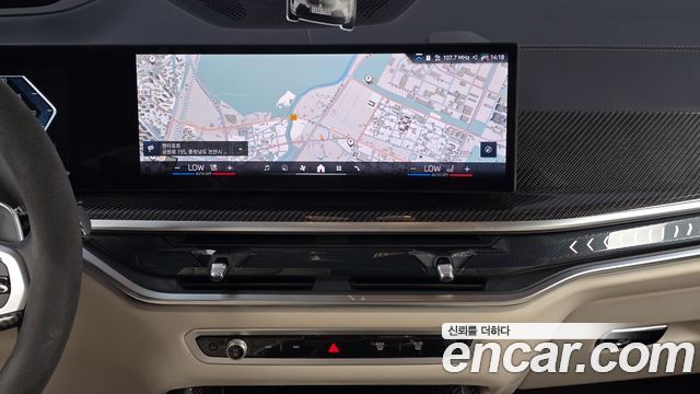 BMW X7 (G07) xDrive 40i M Sport 6STR 2025 — фото 14