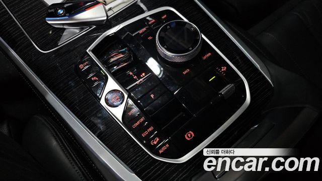 BMW X5 (G05) xDrive 40i M Sport 2024 — фото 9