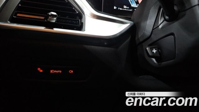 BMW X5 (G05) xDrive 40i M Sport 2024 — фото 20