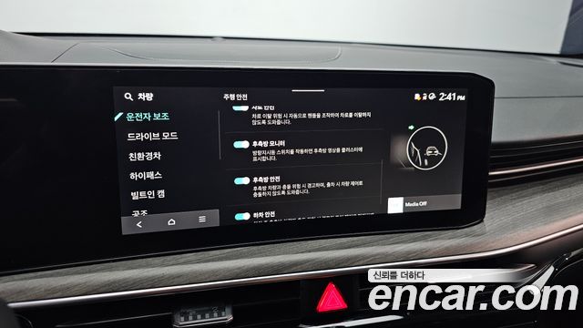 Kia K5 Hybrid (III) Noblesse 2026 — фото 17