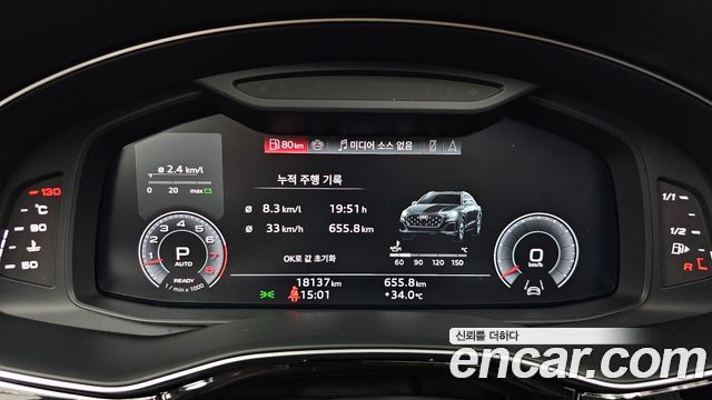 Audi Q8 (4M) 55 TFSI Quattro Premium 2025 — фото 8