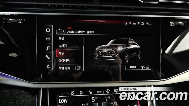 Audi Q8 (4M) 55 TFSI Quattro Premium 2025 — фото 40