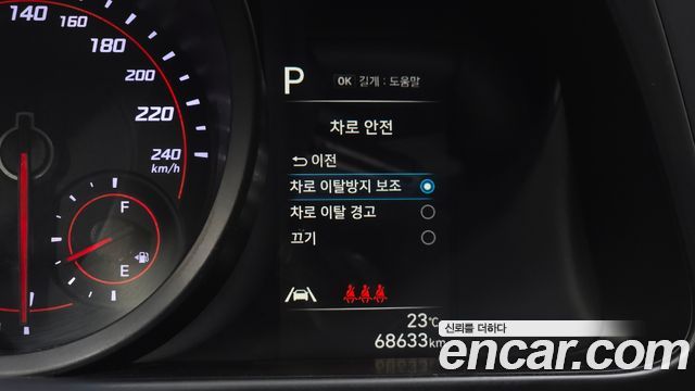 Hyundai Avante (CN7) 1.6 Smart 2021 — фото 13