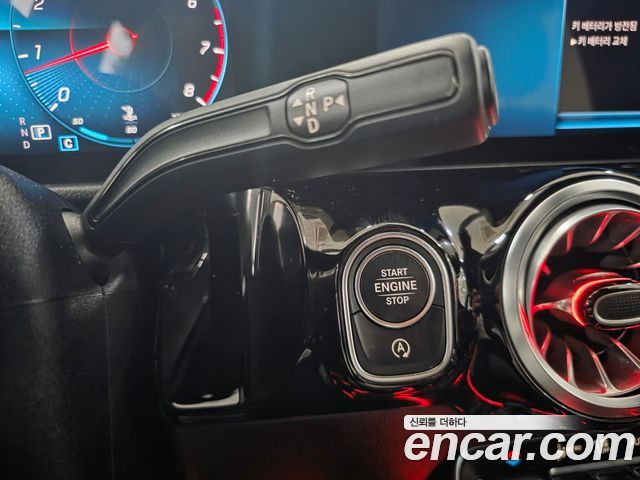 Mercedes-Benz GLA-Class (H247) GLA250 4MATIC 2023 — фото 23