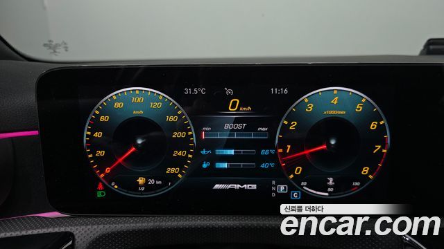 Mercedes-Benz A-Class (W177) AMG A35 4MATIC Sedan 2021 — фото 8