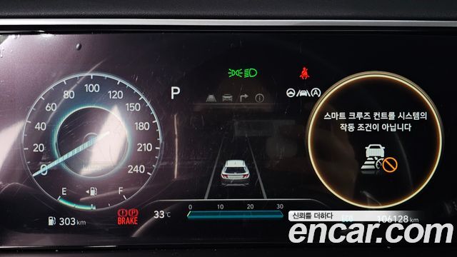 Hyundai Tucson (NX4) Gasoline 1.6 Turbo 4WD Inspiration 2021 — фото 8