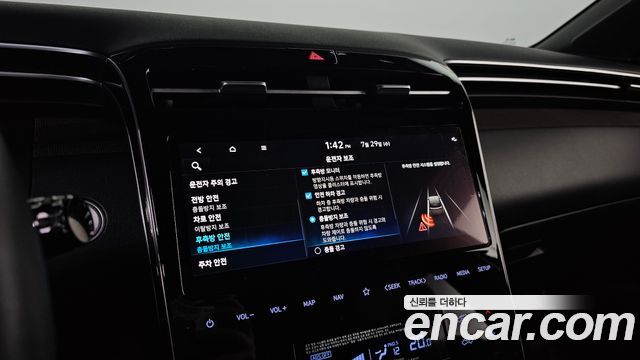 Hyundai Tucson (NX4) Gasoline 1.6 Turbo 4WD Inspiration 2021 — фото 19