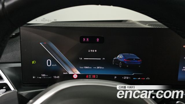 BMW 3 Series (G20) 320i M Sport 2025 — фото 8