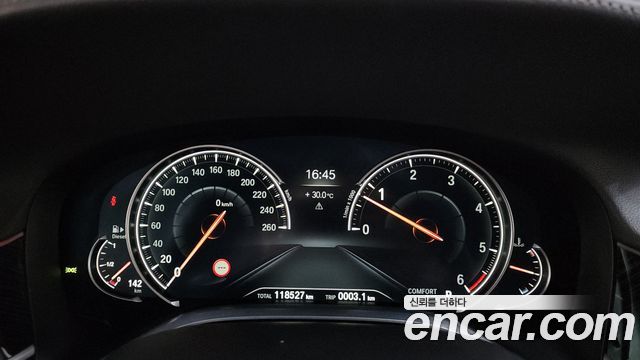 BMW 7 Series (G11) 740d xDrive M Sport 2016 — фото 8