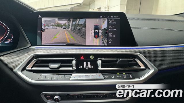 BMW X6 (G06) xDrive40i M Sport 2022 — фото 22