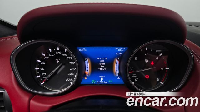Maserati Levante 3.0 Diesel AWD GranLusso 2020 — фото 8
