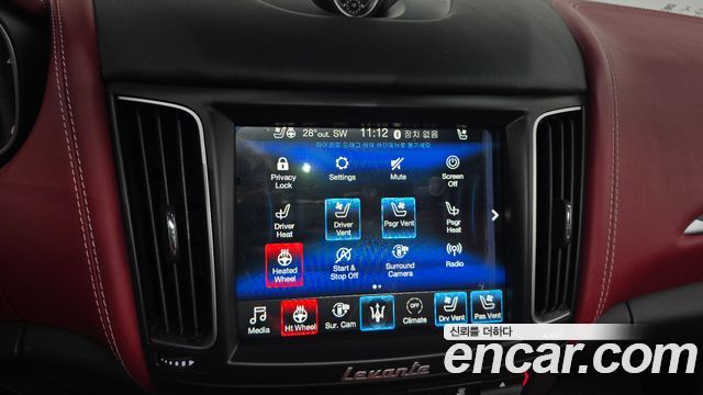 Maserati Levante 3.0 Diesel AWD GranLusso 2020 — фото 16
