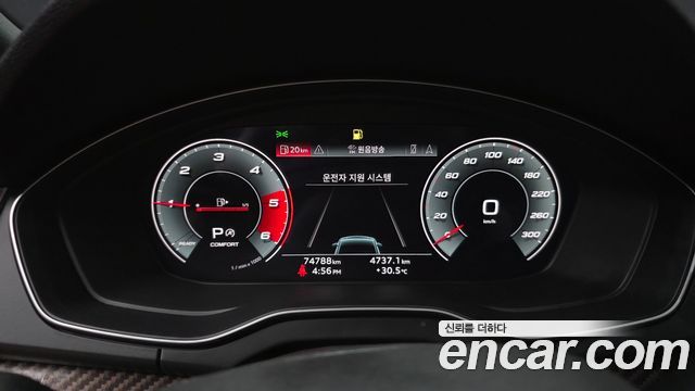 Audi Q5 (FY) 40 TDI Quattro Premium 2021 — фото 8