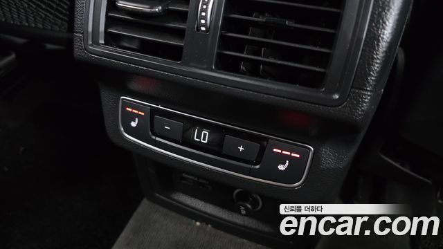 Audi Q5 (FY) 40 TDI Quattro Premium 2021 — фото 18