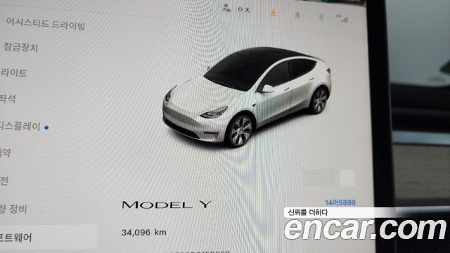 Tesla Model Y RWD 2024 — фото 8