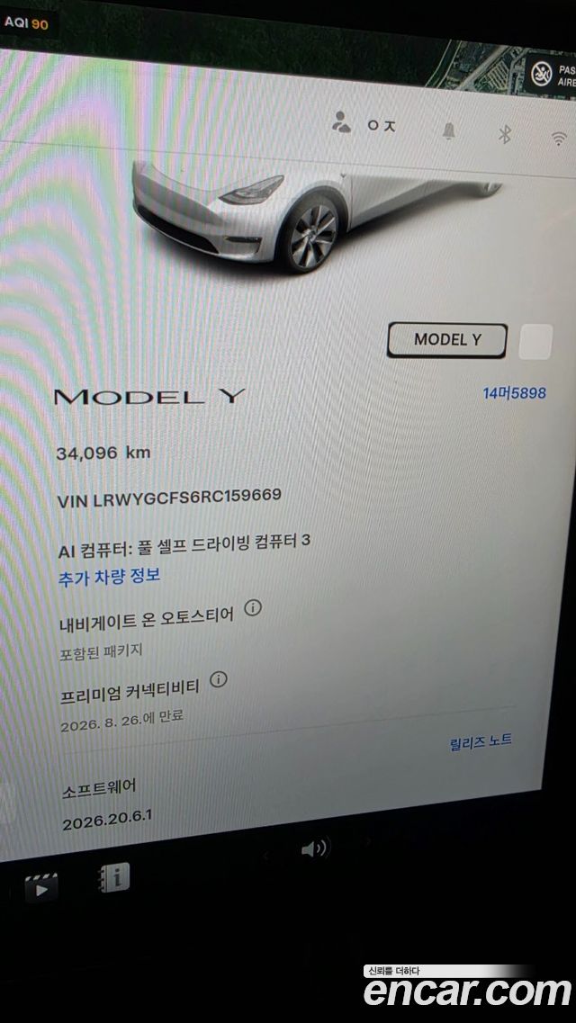 Tesla Model Y RWD 2024 — фото 42