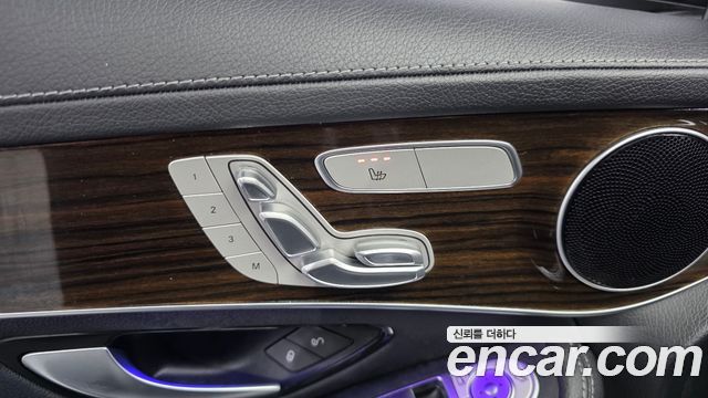 Mercedes-Benz GLC-Class (X253) GLC300 4MATIC 2020 — фото 29