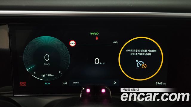 Hyundai Palisade (LX3) Gasoline 2.5T 4WD 9-Seater Calligraphy 2026 — фото 8
