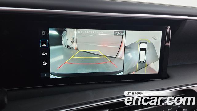 Hyundai Palisade (LX3) Gasoline 2.5T 4WD 9-Seater Calligraphy 2026 — фото 16