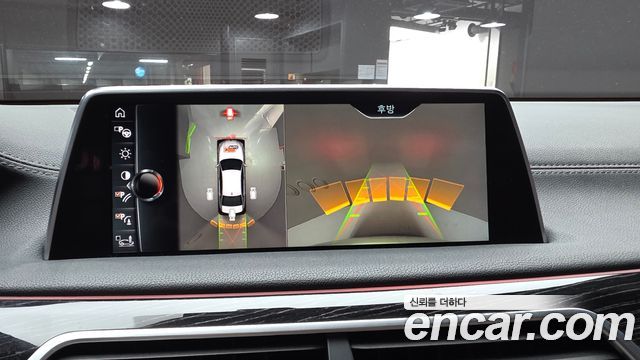 BMW 7 Series (G11) 740Li xDrive M Sport Package 2017 — фото 14