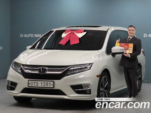 Honda Odyssey 3.5 5th