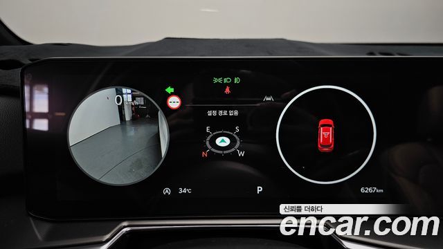 Kia Sorento (IV) Diesel 2.2 4WD Signature X Line 2026 — фото 8