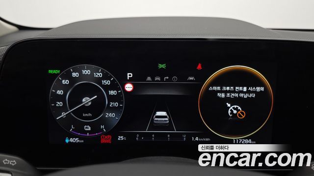 Kia Niro EV Air 2023 — фото 8