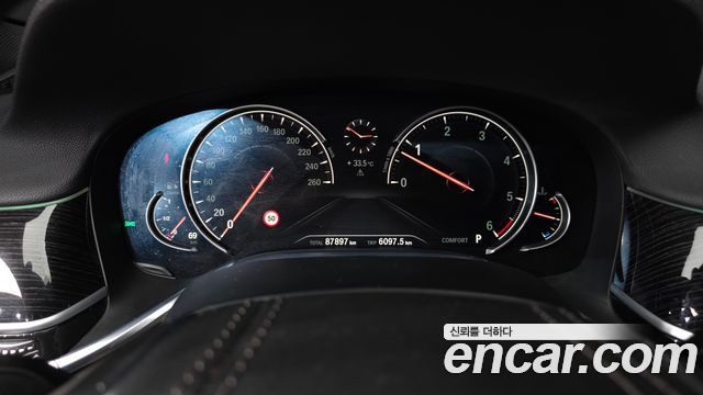 BMW 7 Series (G11) 730Ld xDrive M Sport 2018 — фото 8