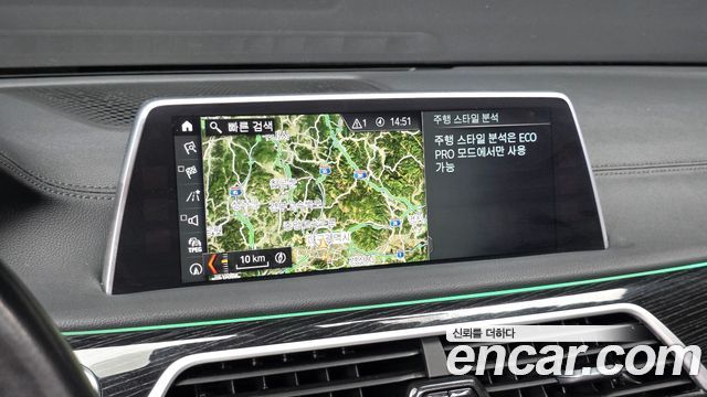 BMW 7 Series (G11) 730Ld xDrive M Sport 2018 — фото 17