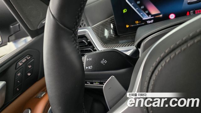 BMW X7 (G07) xDrive 40i M Sport 6STR 2025 — фото 39