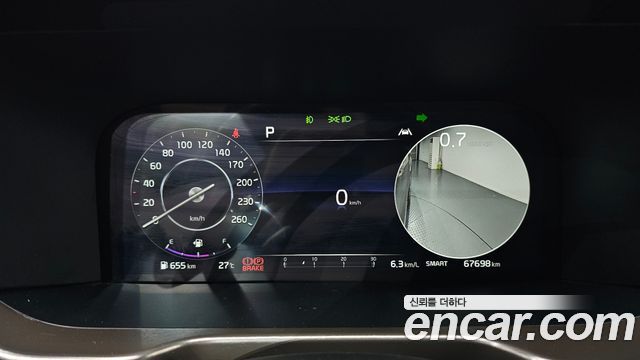 Kia Sorento (IV) Diesel 2.2 4WD Signature 2022 — фото 8
