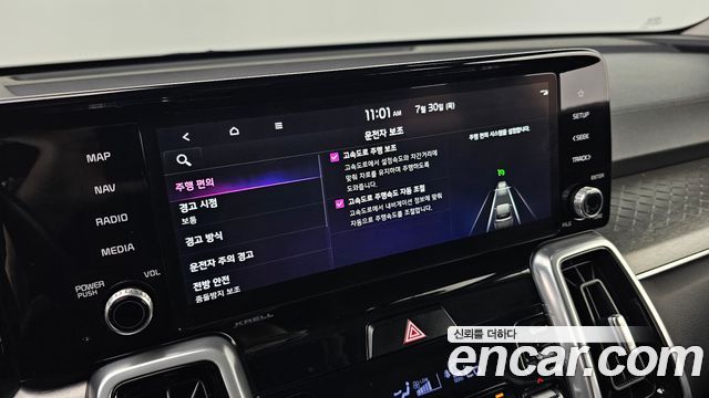 Kia Sorento (IV) Diesel 2.2 4WD Signature 2022 — фото 16